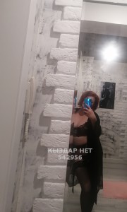 Проститутка Усть-Каменогорска Анкета №542956 Фотография №4072551