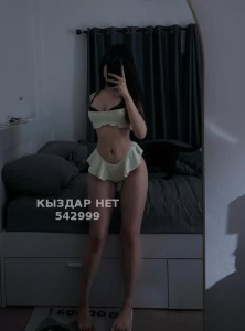 Проститутка Актау Девушка№542999 Молочная девочка Фотография №4072969