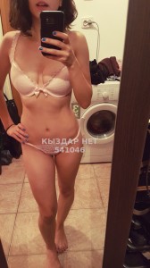 Проститутка Костаная Девушка№541046 Кристина Фотография №4073052