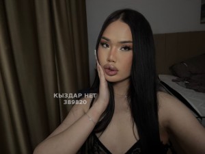 Транс Алматы Транс№389820 Моня но не твоя Фотография №4073521