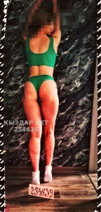 Проститутка Темиртау Девушка№254639 Алёна Жду у Себя Фотография №4073597