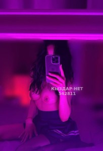 Проститутка Уральска Анкета №542811 Фотография №4073608