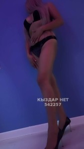 Проститутка Алматы Девушка№542257 Малика боди Фотография №4073989