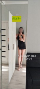 Проститутка Астаны Девушка№541694 Rimma Фотография №4074069