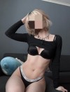 Фотография №4074421