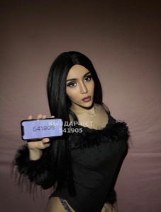 Транс Астаны Транс№541905 Карина Фотография №4074441