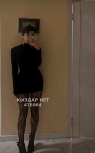 Проститутка Актобе Девушка№478964 Раяна Ред рассрочка Есть Фотография №4074496