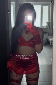 Проститутка Караганды Девушка№370204 Вирт услуги Фотография №4075161