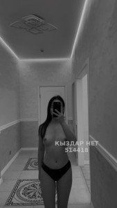 Проститутка Алматы Девушка№514418 Полторашка Фотография №4075458
