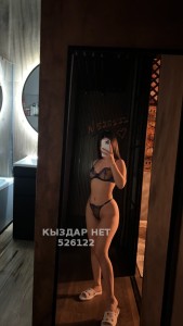 Проститутка Астаны Девушка№526122 Aya только body Фотография №4075516