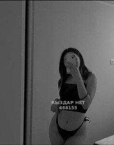 Проститутка Караганды Девушка№468155 Арука Фотография №4075558