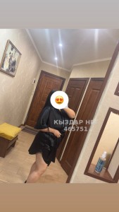 Проститутка Костаная Девушка№465751 Мадина звонки только Whatsapp Фотография №4075575