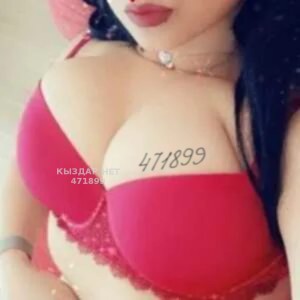 Проститутка Караганды Девушка№471899 Проездом Марина без предоплат Фотография №4075576