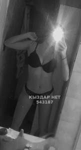 Проститутка Шу Анкета №543187 Фотография №4075818