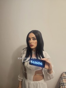 Транс Алматы Анкета №541606 Фотография №4076888