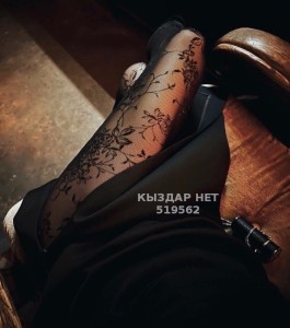 Проститутка Актобе Девушка№519562 Lara Фотография №4076955