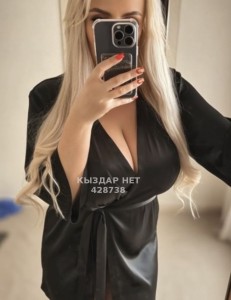 Проститутка Астаны Девушка№428738 Видео Звонок 5000 Фотография №4077095