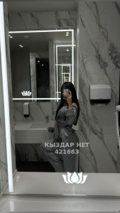 Проститутка Шымкента Девушка№421663 Глубокий Минет Фотография №4077212