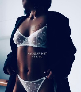 Проститутка Астаны Девушка№421730 Toma Фотография №4077403