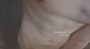 Жиголо Костаная Парень№543480 Артем Фотография №4077562