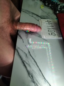 Жиголо Астаны Парень№441109 Влад Фотография №4077650