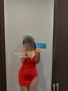 Проститутка Астаны Девушка№340584 Dari Фотография №4077726