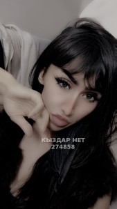 Транс Алматы Транс№274858 Эля Фотография №4077843