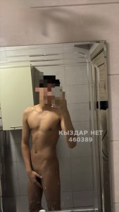 Жиголо Алматы Парень№460389 A D O N Приватный Канал Фотография №4077884