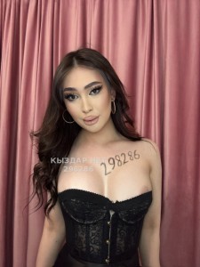 Транс Астаны Транс№298286 L I S A Фотография №4078020