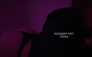 Проститутка Актобе Девушка№79562 Самый Шикарный Минет Фотография №4078198