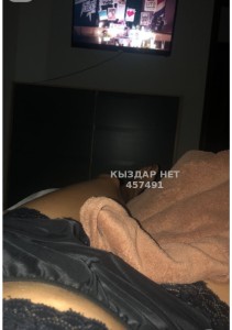 Проститутка Уральска Девушка№457491 Карина Фотография №4078260