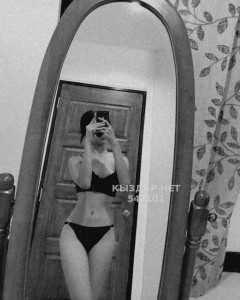 Проститутка Тараза Девушка№542101 Лейла Фотография №4078278