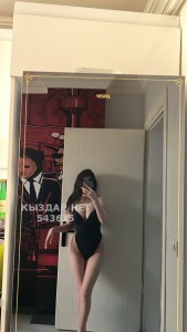 Проститутка Астаны Девушка№543615 Di страстные ночи Фотография №4078532