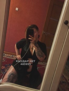 Проститутка Темиртау Девушка№485955 Arina super menetik Фотография №4079085