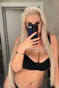 Проститутка Астаны Девушка№428738 Вирт Видео Звонок 5000 Фотография №4079872