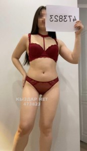 Проститутка Астаны Девушка№473823 С-Т-У-Д-Е-Н-Т-К-А Фотография №4079965