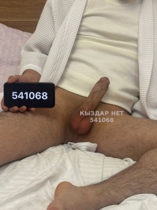 Жиголо Алматы Анкета №541068 Фотография №4080201