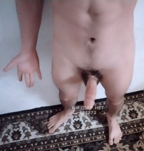 Жиголо Шымкента Парень№543872 Тамерлан Фотография №4080375