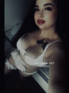 Проститутка Кокшетау Девушка№539831 Im Karinochka Vip services Фотография №4080850