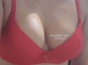 Проститутка Тараза Девушка№529729 Бодди массаж с продолжением Фотография №4081439