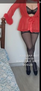 Проститутка Алматы Девушка№90928 Клара Фотография №4081725