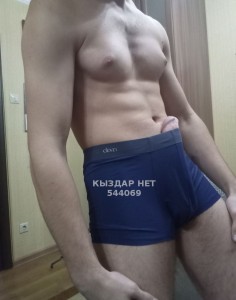 Жиголо Караганды Парень№544069 Aza Фотография №4081934