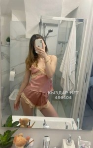 Проститутка Талдыкоргана Анкета №496404 Фотография №4083047