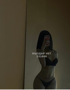 Проститутка Алматы Анкета №531649 Фотография №4083768