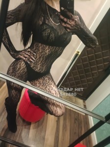 Проститутка Караганды Девушка№542880 Госпожа Александра Фотография №4084274