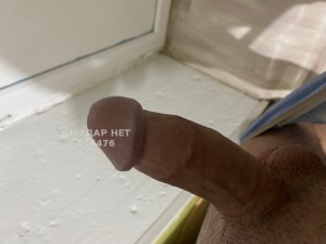 Жиголо Актобе Парень№544476 Новенький Фотография №4084716