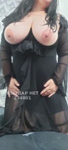 Проститутка Балхаша Девушка№234801 Люблю куни Фотография №4085267