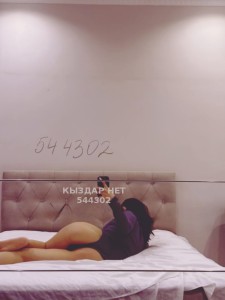 Проститутка Рудного Анкета №544302 Фотография №4085525