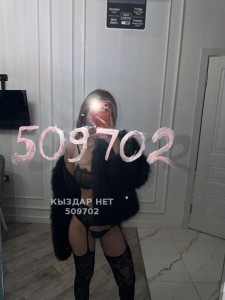 Проститутка Алматы Девушка№509702 Нежные прикосновения Фотография №4087337