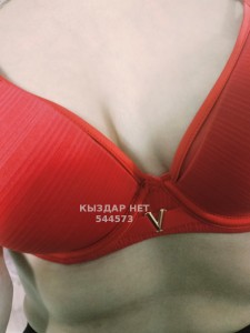 Проститутка Жезказгана Девушка№544573 Луиза Фотография №4087451